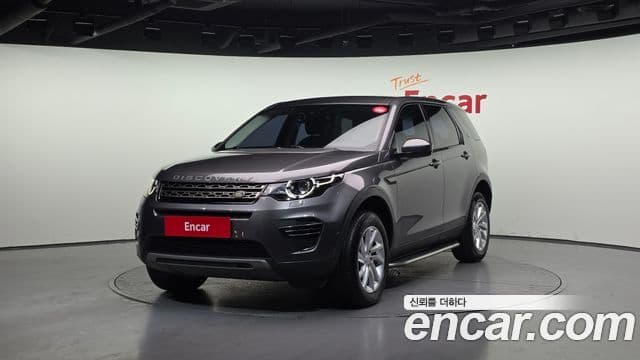 Land Rover Discovery Sports