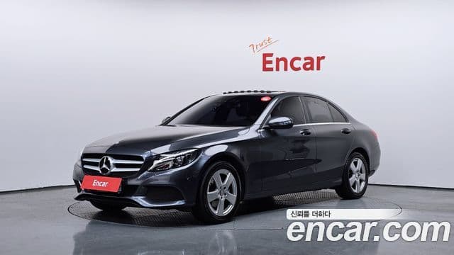 Mercedes-Benz C-Class W205