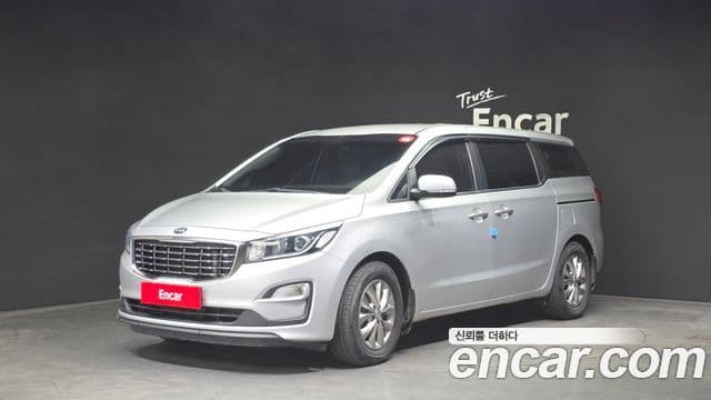 Kia The New Carnival