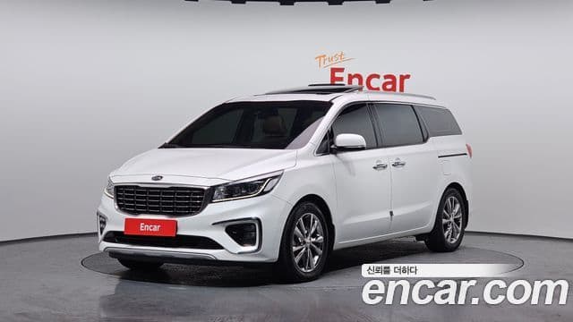 Kia The New Carnival