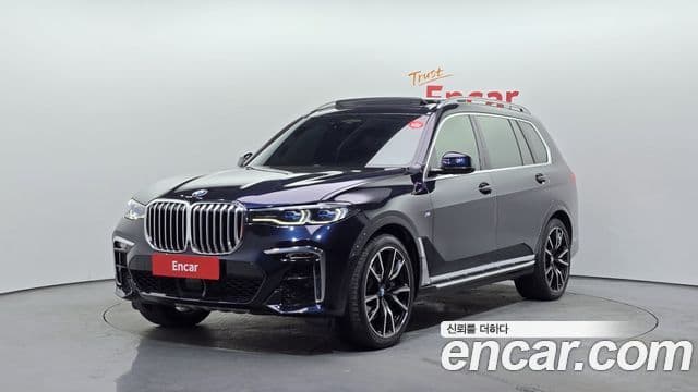BMW X7 (G07)