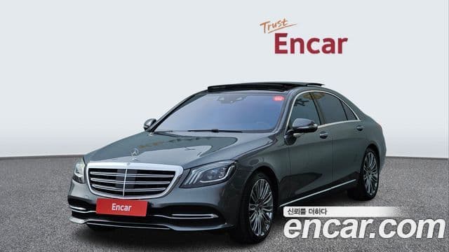 Mercedes-Benz S-Class W222