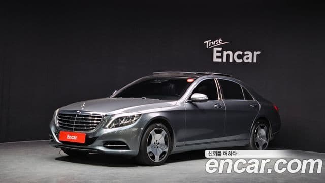 Mercedes-Benz S-Class W222