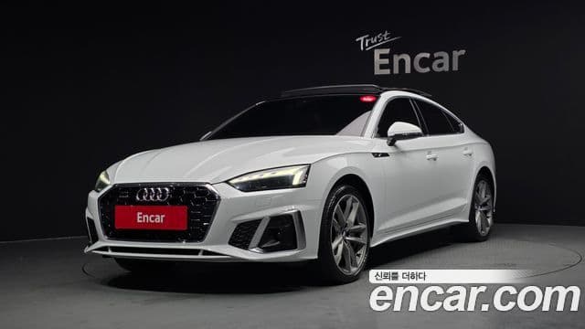 Audi A5 (F5)