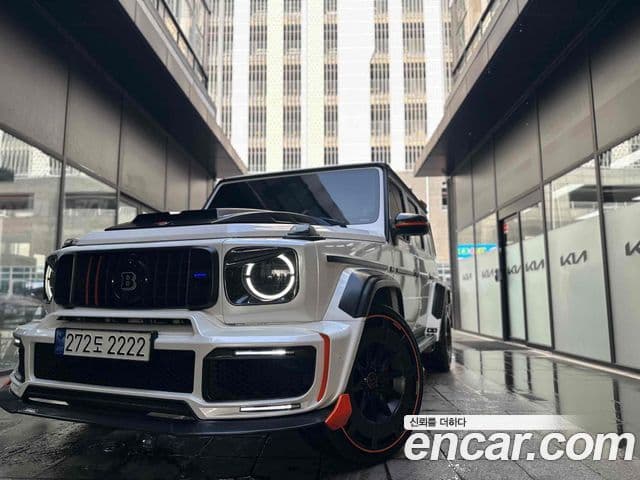 Mercedes-Benz G-Class W463b