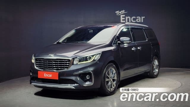 Kia The New Carnival