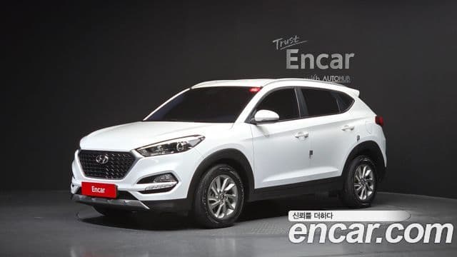 Hyundai All New Tucson