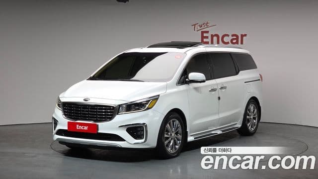Kia The New Carnival 1