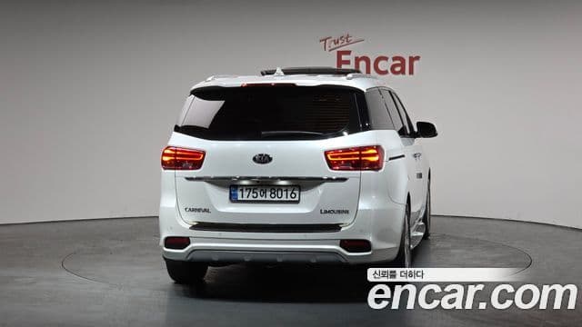 Kia The New Carnival 4