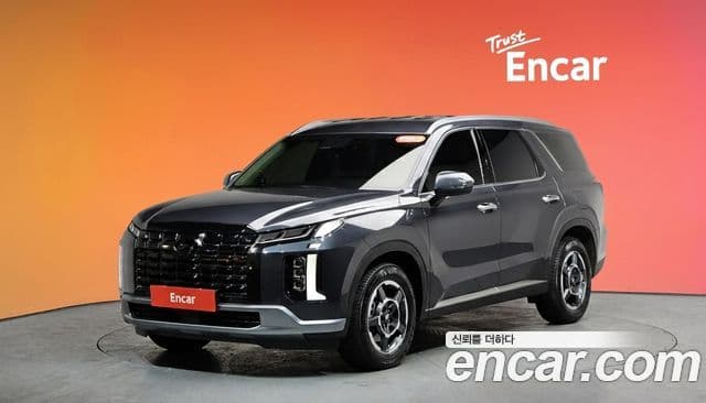 Hyundai The New Palisade