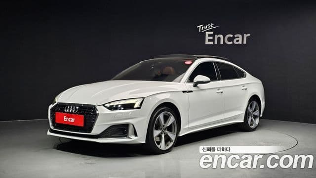 Audi A5 (F5)