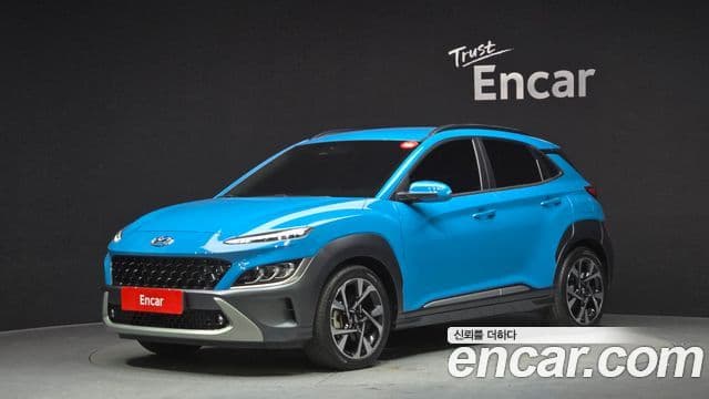 Hyundai The New Kona