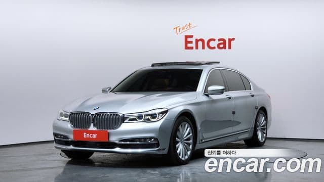 BMW 7 Series (G11)