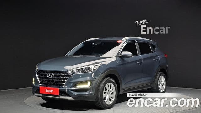 Hyundai All New Tucson