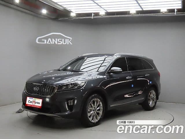 Kia The New Sorento