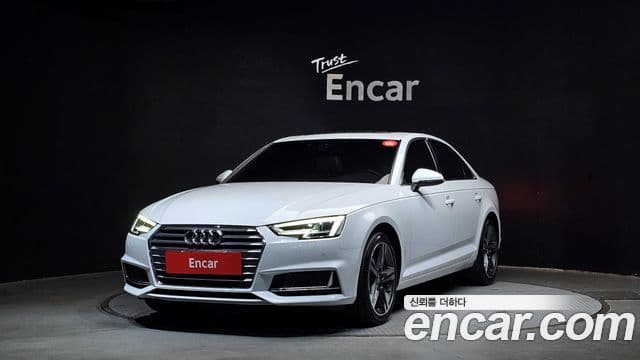 Audi A4 (B9)