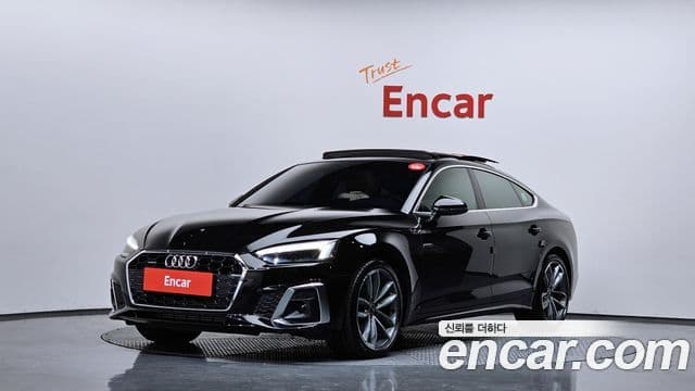 Audi A5 (F5)