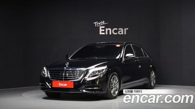 Mercedes-Benz S-Class W222