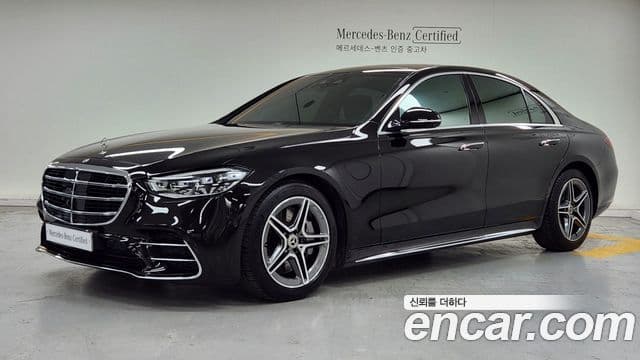 Mercedes-Benz S-Class W223