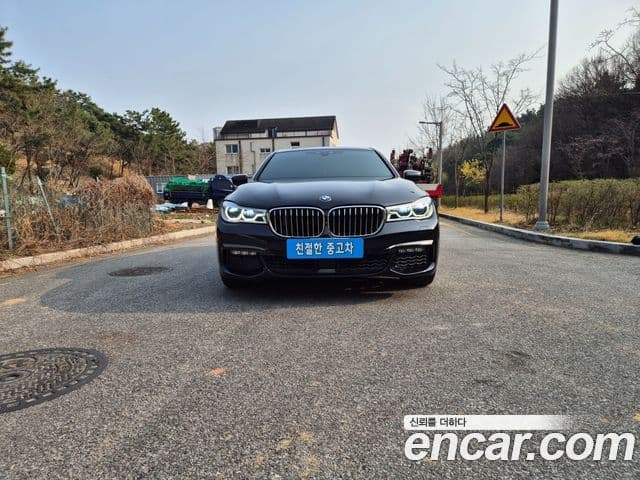 BMW 7 Series (G11)