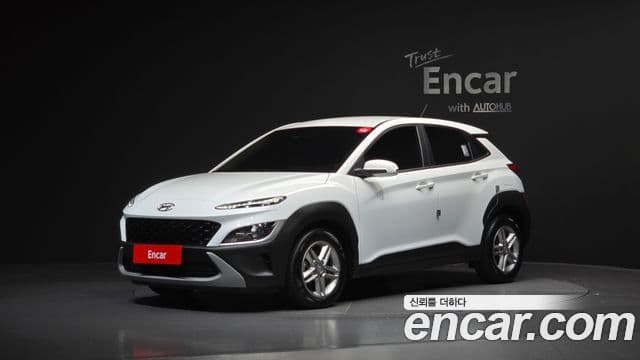 Hyundai The New Kona