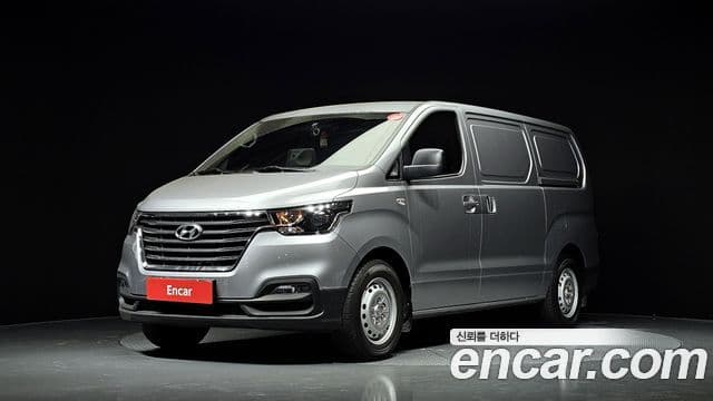 Hyundai The New Grand Starex
