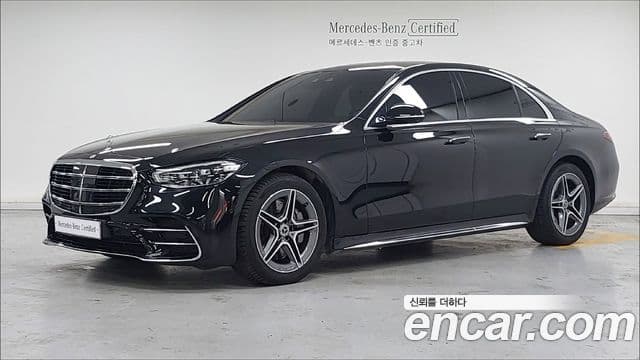 Mercedes-Benz S-Class W223