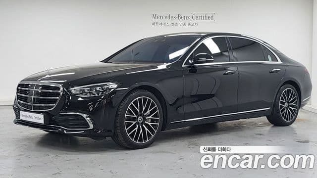 Mercedes-Benz S-Class W223
