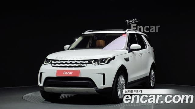 Land Rover Discovery 5