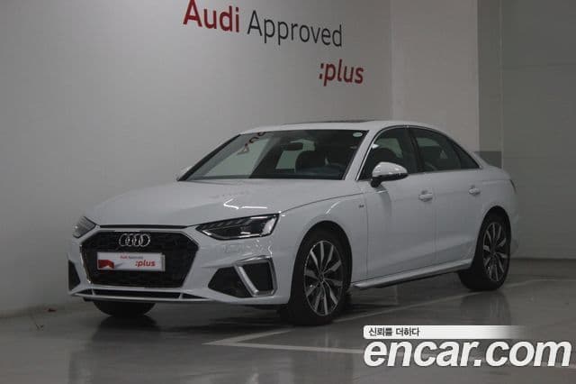 Audi A4 (B9)