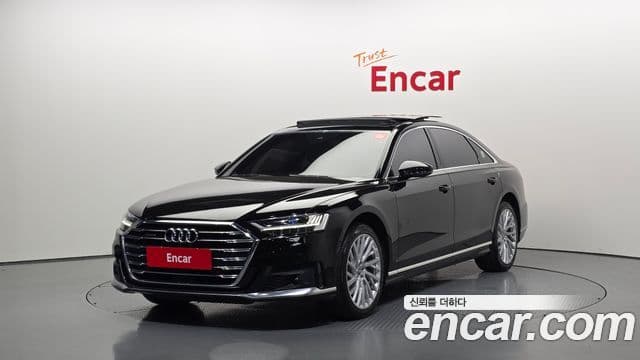 Audi A8 (D5)