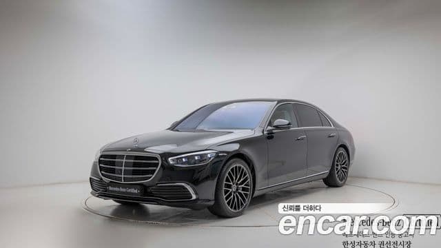 Mercedes-Benz S-Class W223
