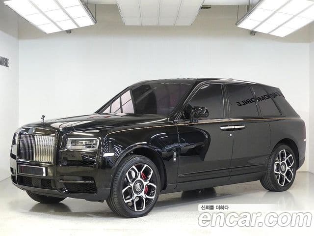 Rolls-Royce Cullinan 1