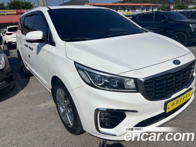 Kia The New Carnival