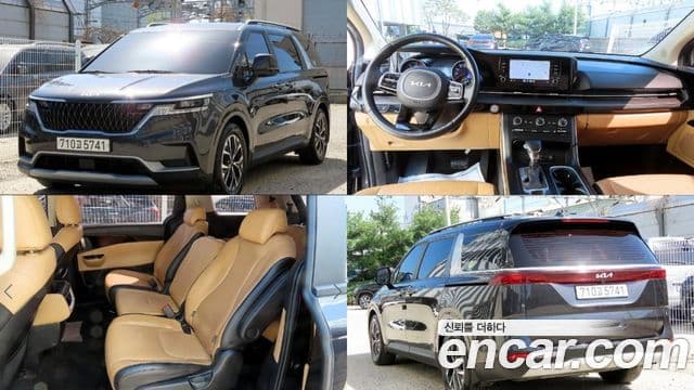Kia Carnival 4th Gen