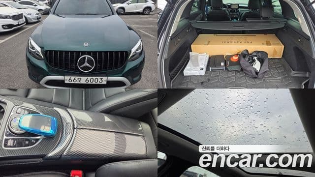 Mercedes-Benz GLC-Class X253