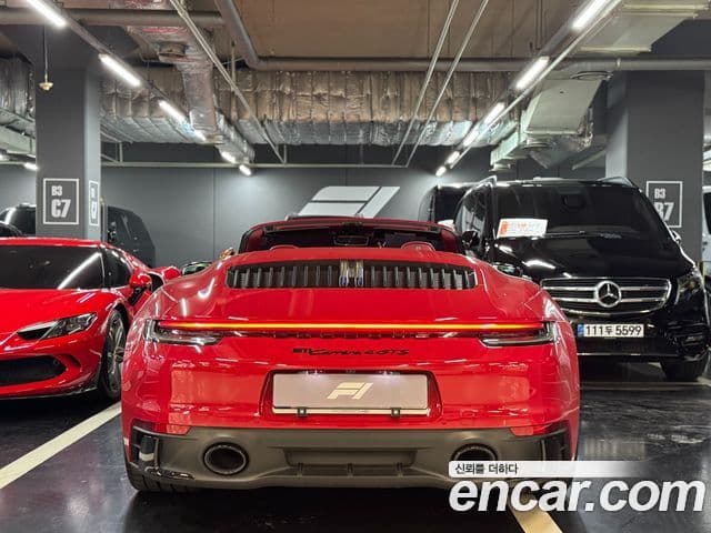 Porsche 911 (992) 4