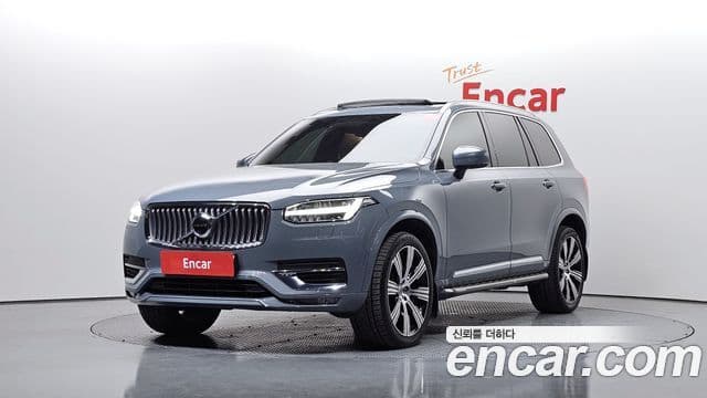 Volvo XC90 2nd Gen