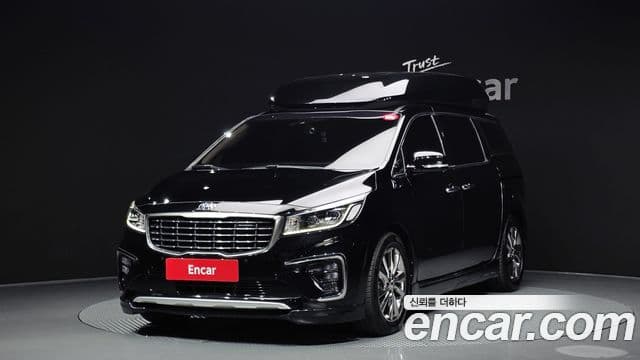 Kia The New Carnival