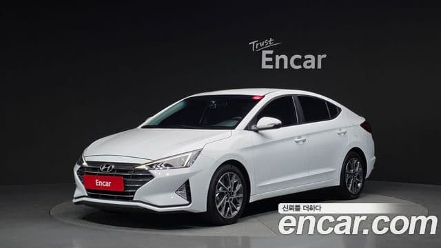 Hyundai The New Avante AD