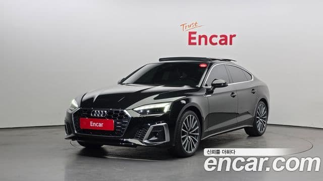 Audi A5 (F5)
