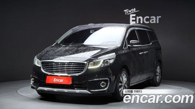 Kia All New Carnival