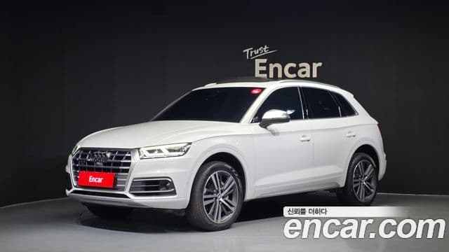 Audi Q5 (FY)