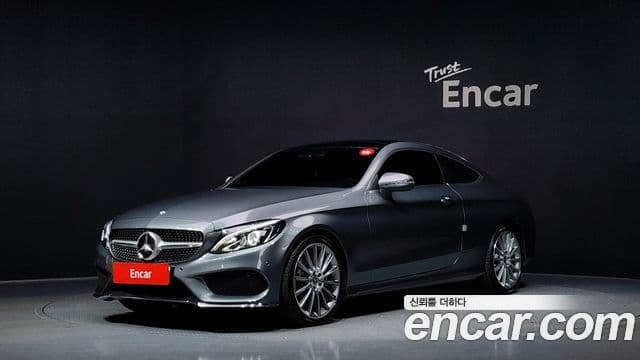 Mercedes-Benz C-Class W205