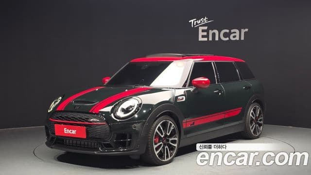 MINI Cooper S Clubman