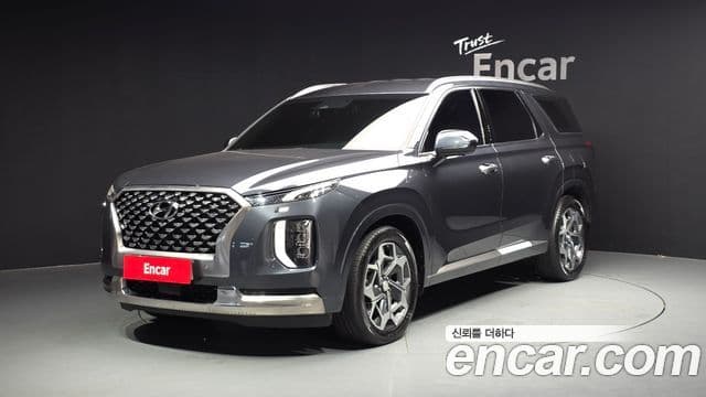 Hyundai Palisade 1