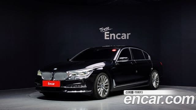 BMW 7 Series (G11)