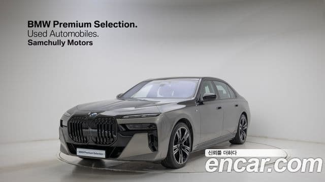 BMW i7 (G70)