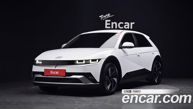 Hyundai The New Ioniq 5