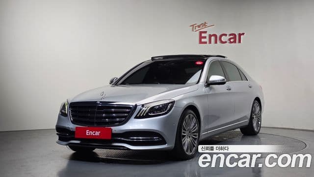 Mercedes-Benz S-Class W222